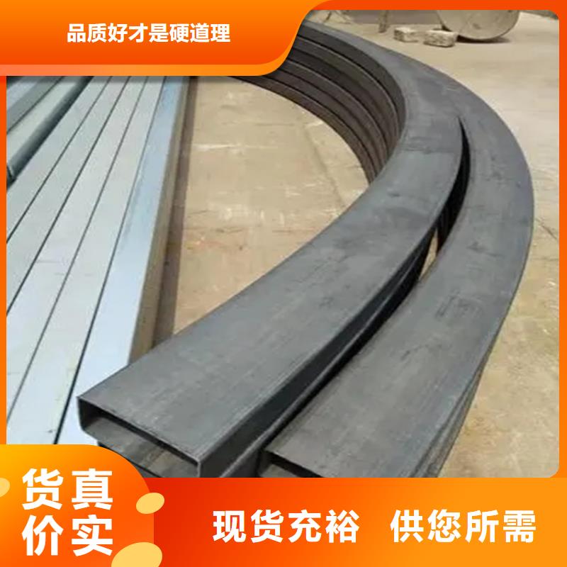型材拉彎源頭采購(gòu)