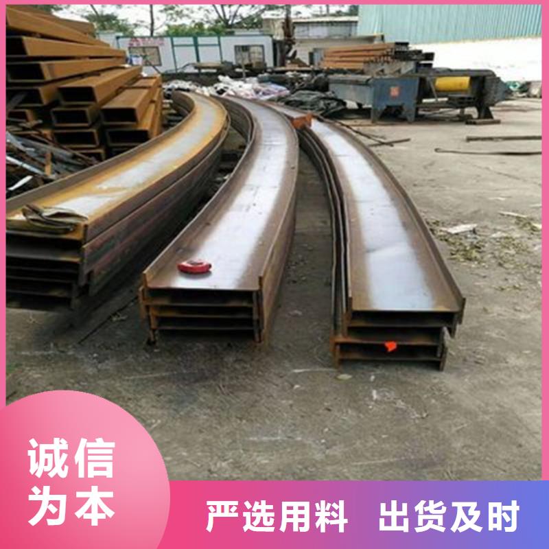 型材拉弯42crmo钢管切割真材实料