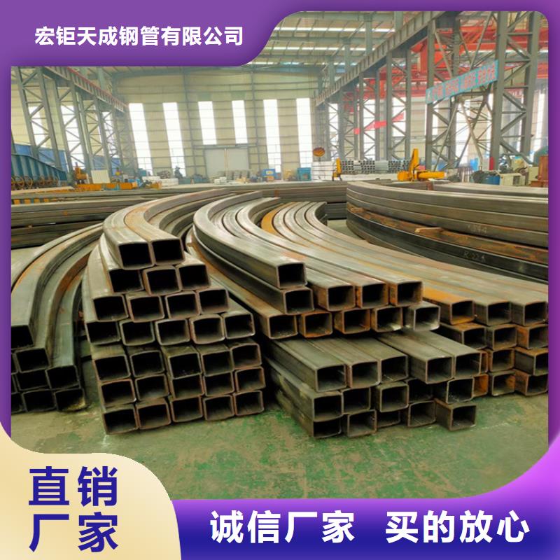 型材拉弯42crmo钢管切割真材实料