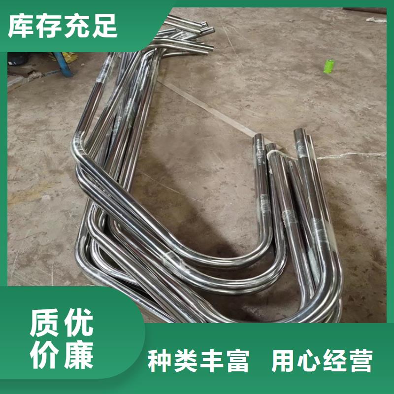 型材拉彎42crmo鋼管切割真材實料