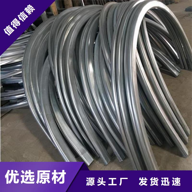型材拉弯42crmo钢管切割真材实料