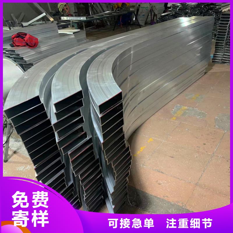 型材拉彎42crmo鋼管切割真材實料