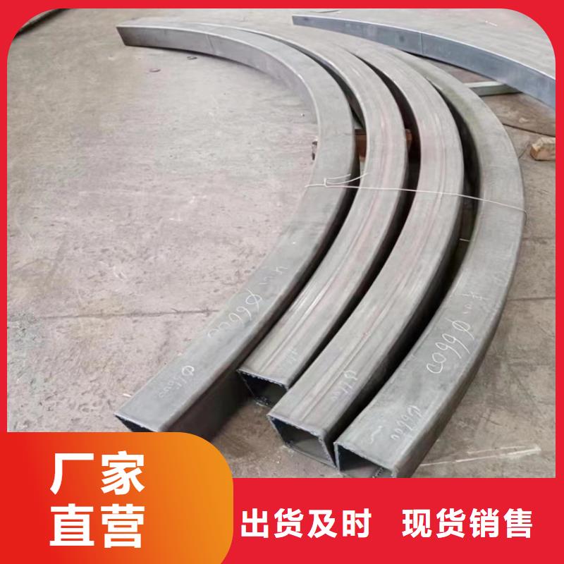 型材拉弯42crmo钢管切割真材实料