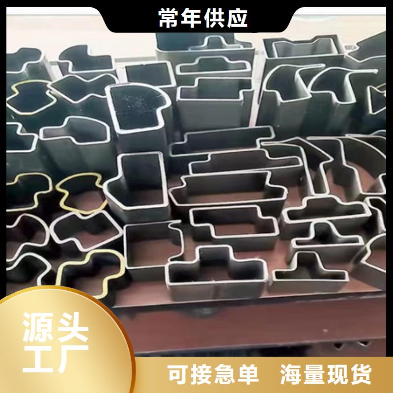 型材拉弯42crmo钢管切割真材实料