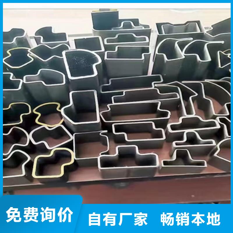 型材拉彎42crmo鋼管切割真材實料