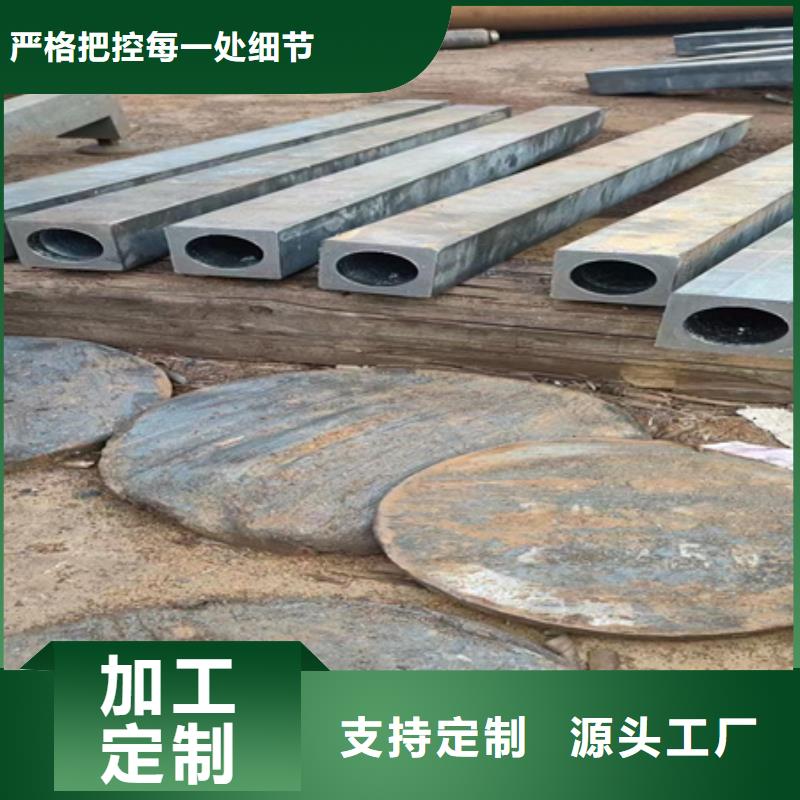 型材拉弯42crmo钢管切割真材实料