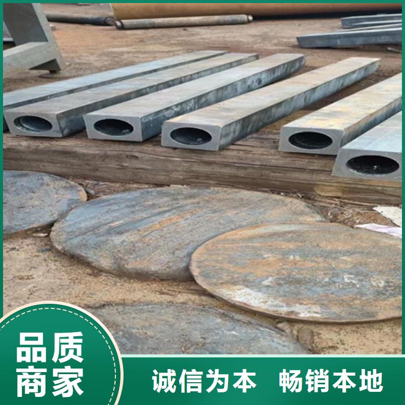 型材拉彎42crmo鋼管切割真材實料