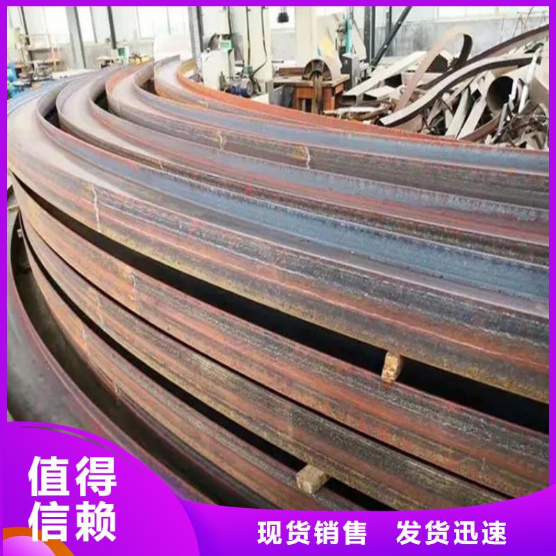钢管折弯冷拔方钢生产厂家实体诚信经营