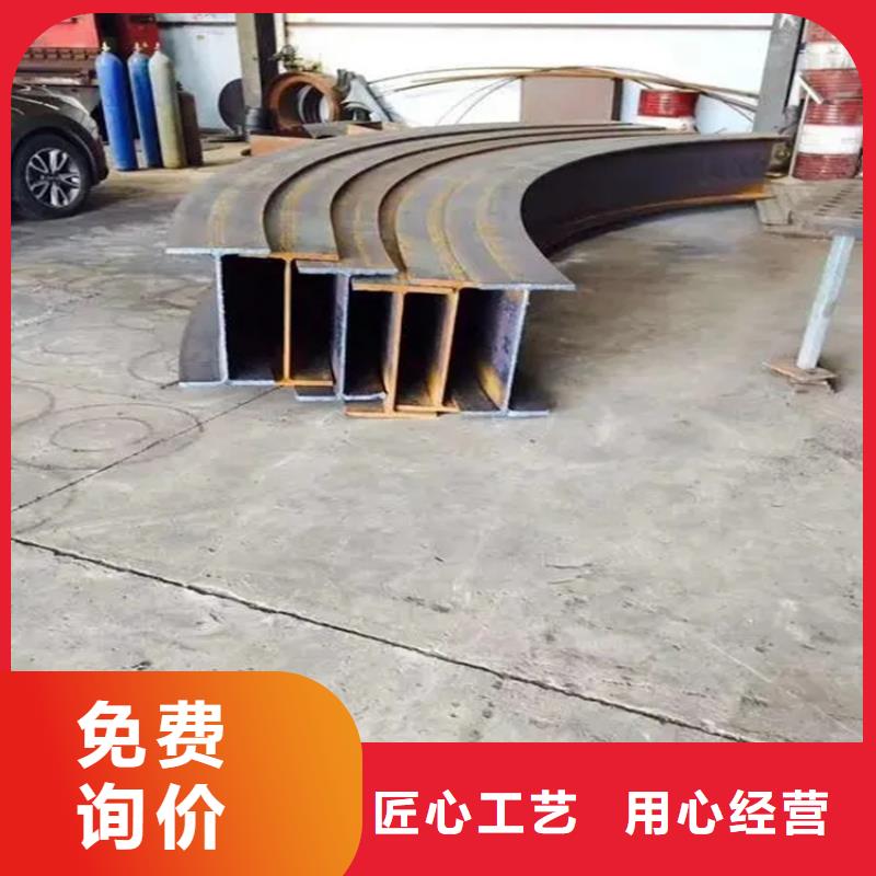 鋼管折彎熱軋方鋼現(xiàn)貨實拍