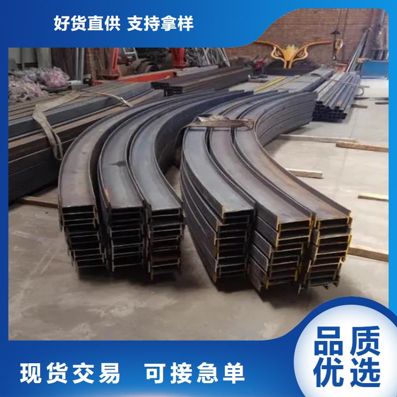 钢管折弯42crmo钢管切割品质值得信赖