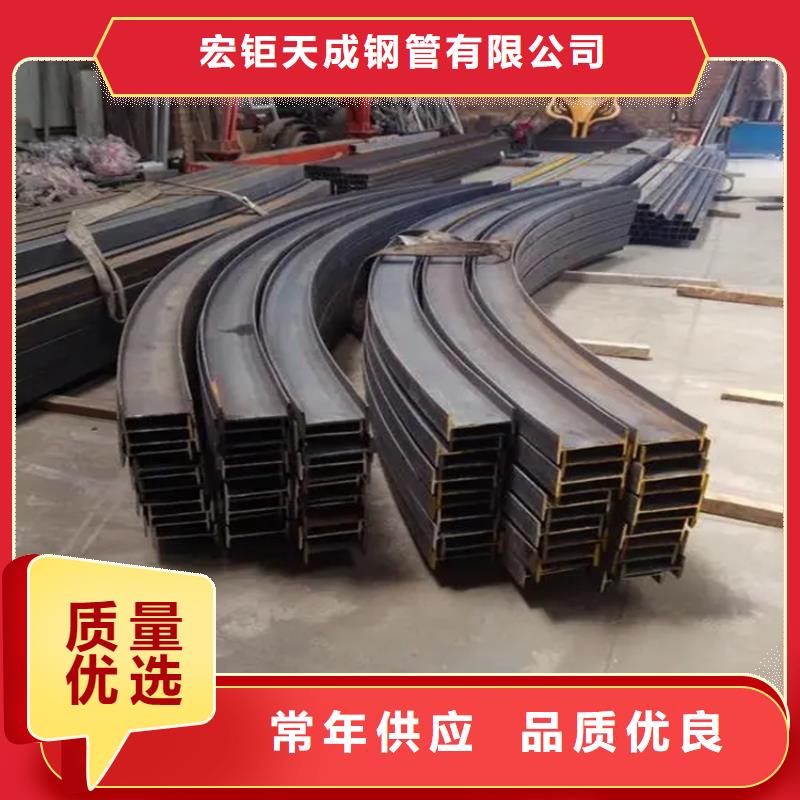 钢管折弯42crmo钢管切割品质值得信赖