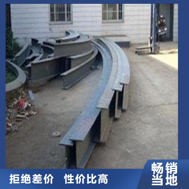 鋼管折彎42crmo鋼管切割品質(zhì)值得信賴(lài)