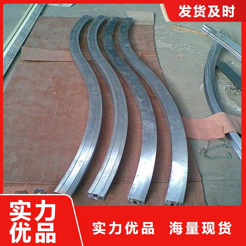 鋼管折彎,冷拔方鋼暢銷當?shù)?></div>
				 
					                           <!--  判斷下如果客戶有視頻，顯示這段-->
                        <div   id=