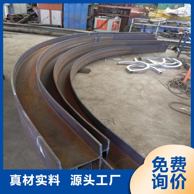 鋼管折彎熱軋方鋼現(xiàn)貨實拍