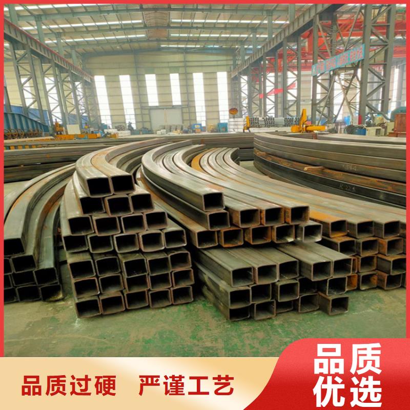 鋼管折彎熱軋方鋼現(xiàn)貨實拍