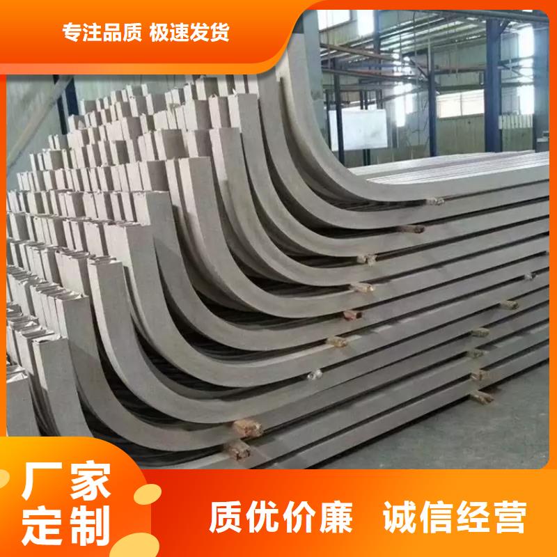钢管折弯42crmo钢管切割品质值得信赖