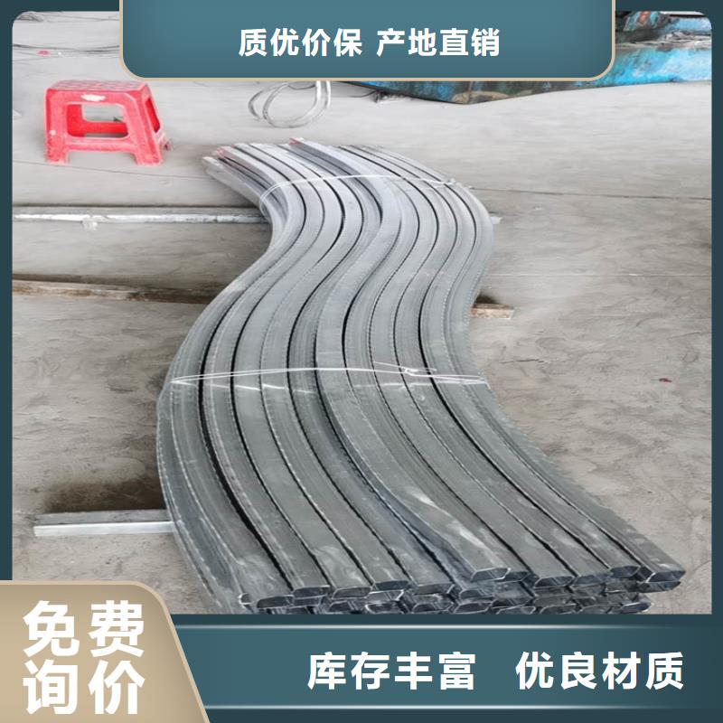 钢管折弯冷拔方钢生产厂家实体诚信经营