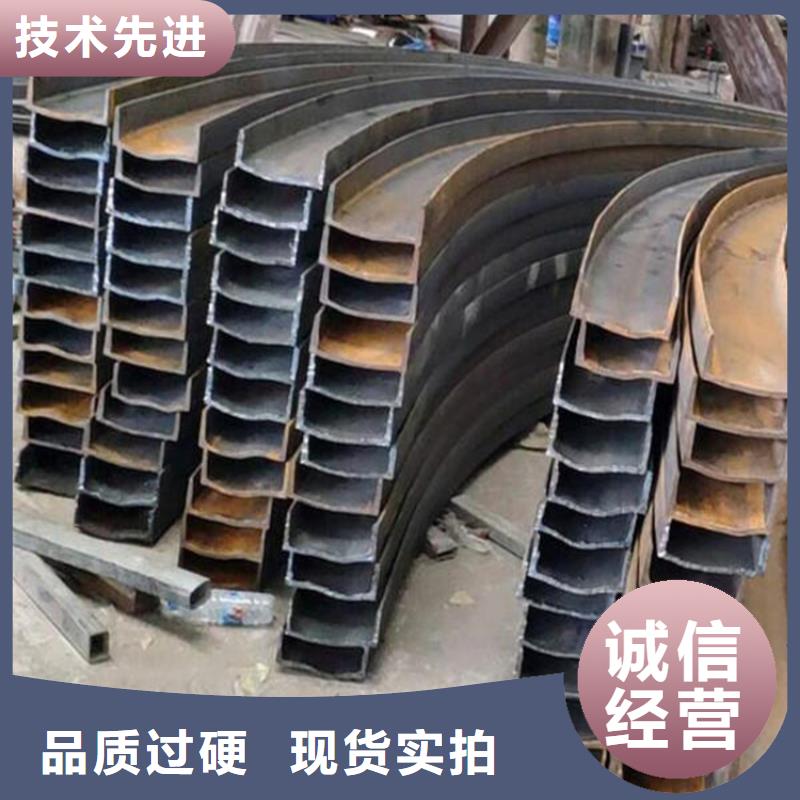 鋼管折彎-無縫鋼管實力優(yōu)品