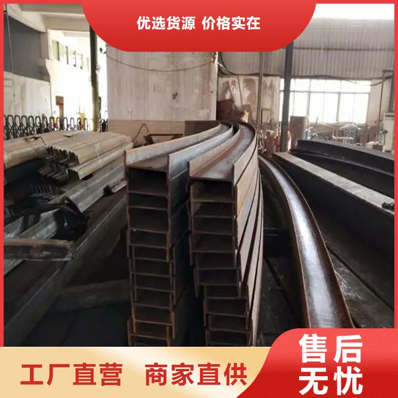 鋼管折彎-無縫鋼管實力優(yōu)品