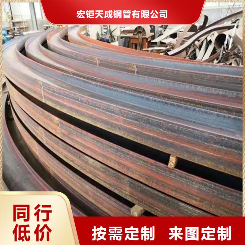 鋼管折彎,42CrMo鋼管切割高性價(jià)比