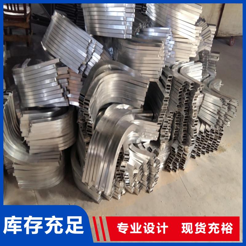 【鋼管折彎合金圓鋼48小時(shí)發(fā)貨】