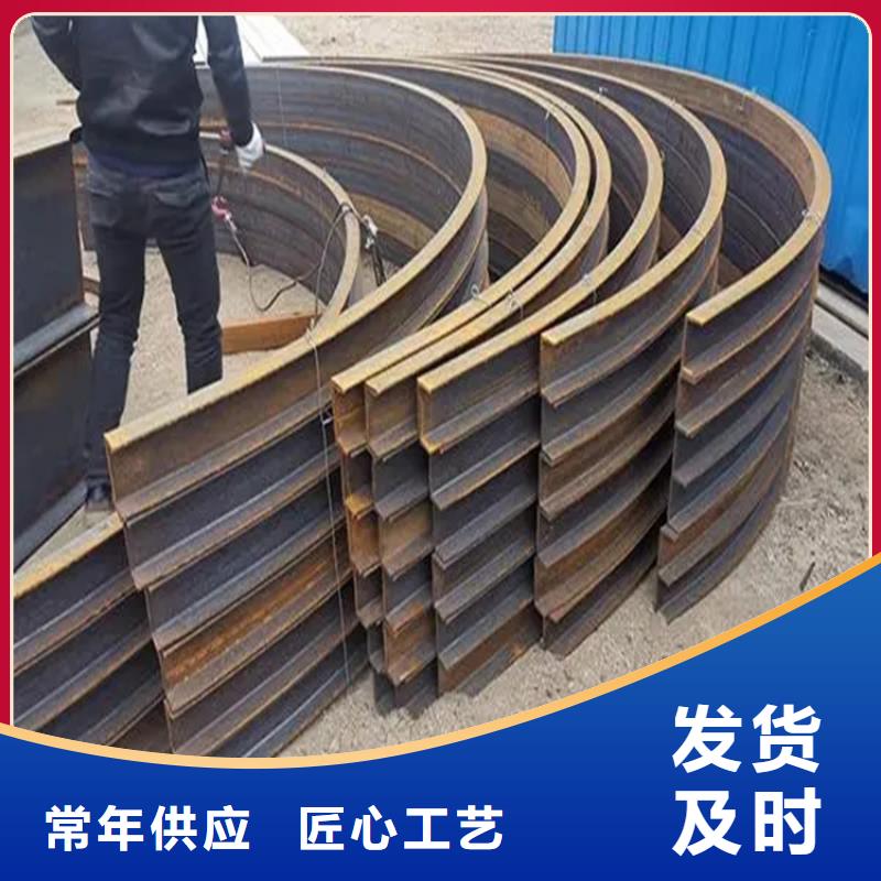 鋼管折彎-無縫鋼管實力優(yōu)品