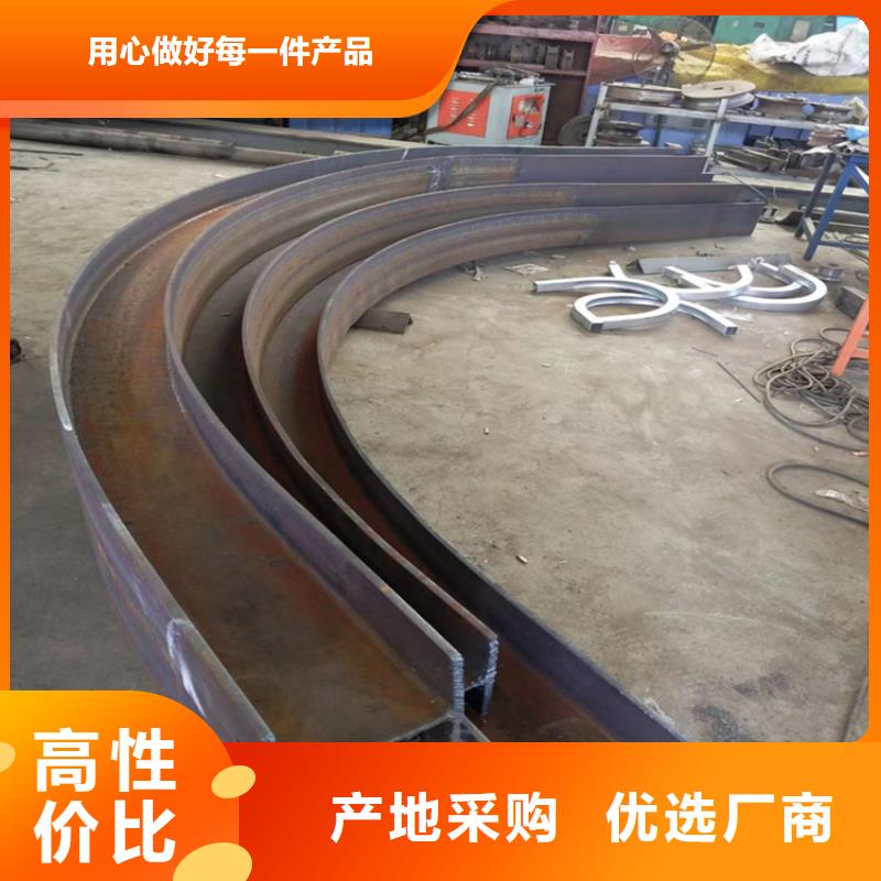 鋼管折彎,42CrMo鋼管切割高性價(jià)比