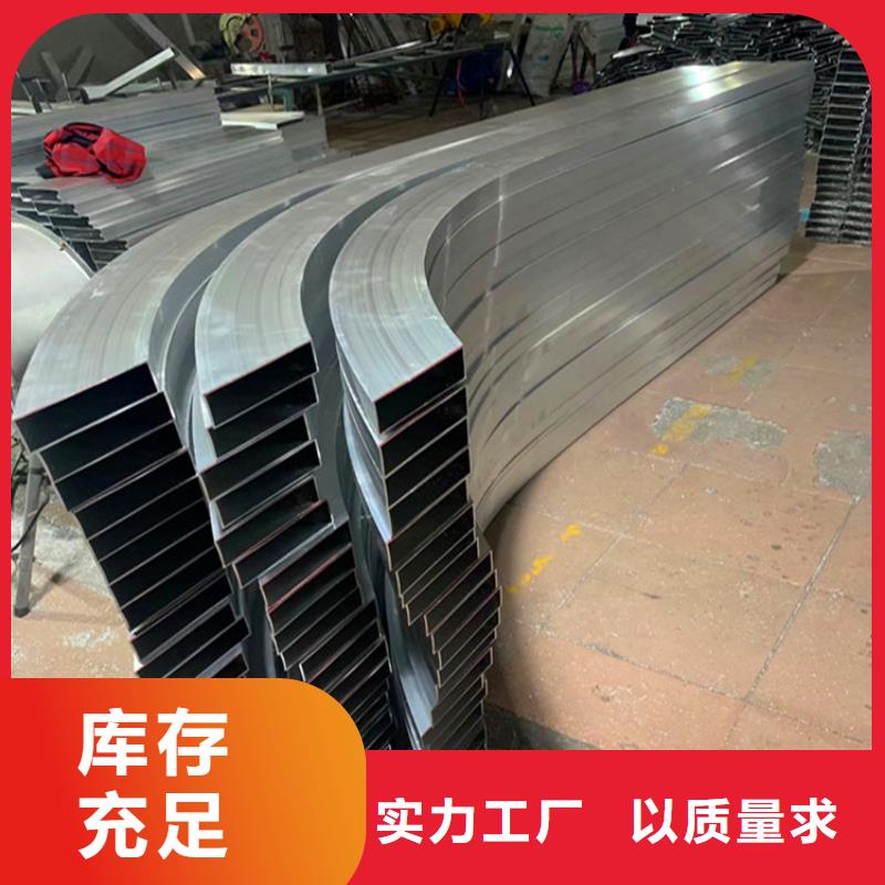 【鋼管折彎合金圓鋼48小時(shí)發(fā)貨】