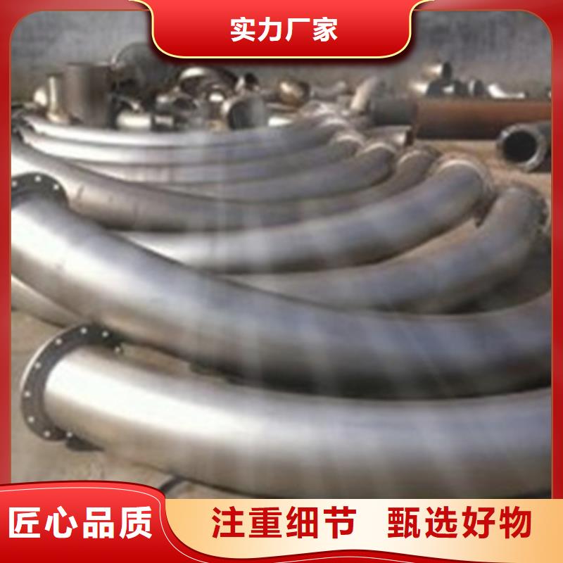 鋼管折彎,42CrMo鋼管切割高性價(jià)比