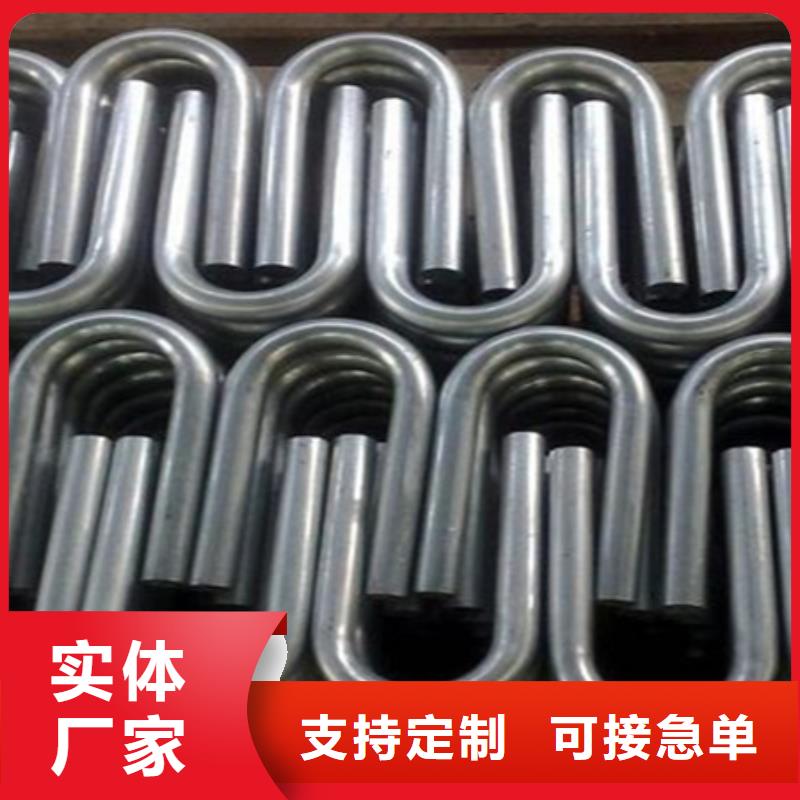 钢管折弯42crmo钢管切割品质值得信赖