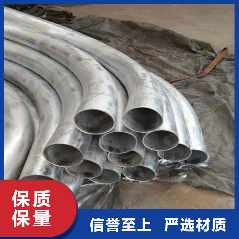 钢管折弯42crmo钢管切割品质值得信赖