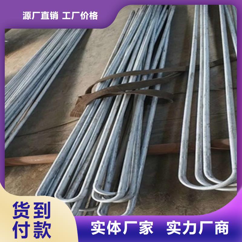彎管冷拔方鋼生產(chǎn)廠家?guī)齑纨R全廠家直供