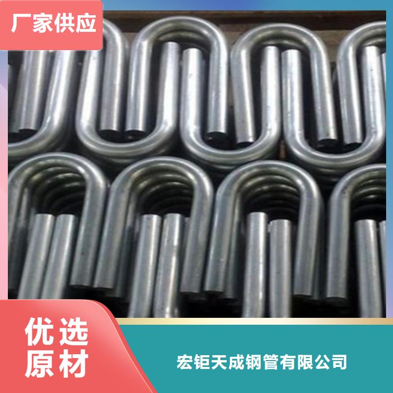弯管冷拔方钢销售出货快