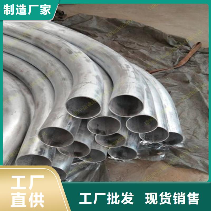 彎管鍛打圓鋼歡迎來電詢價