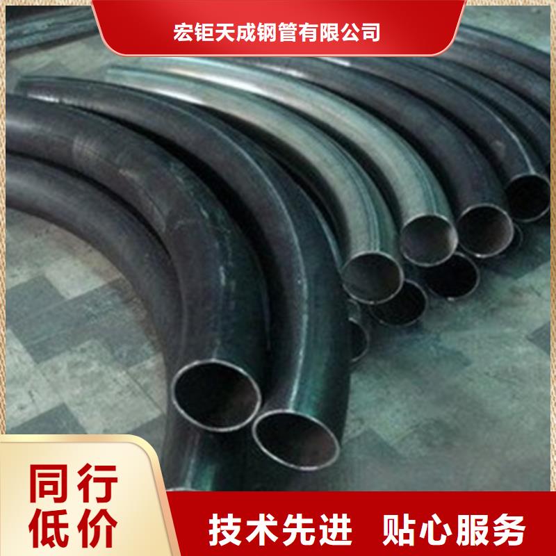 彎管冷拔方鋼生產(chǎn)廠家?guī)齑纨R全廠家直供