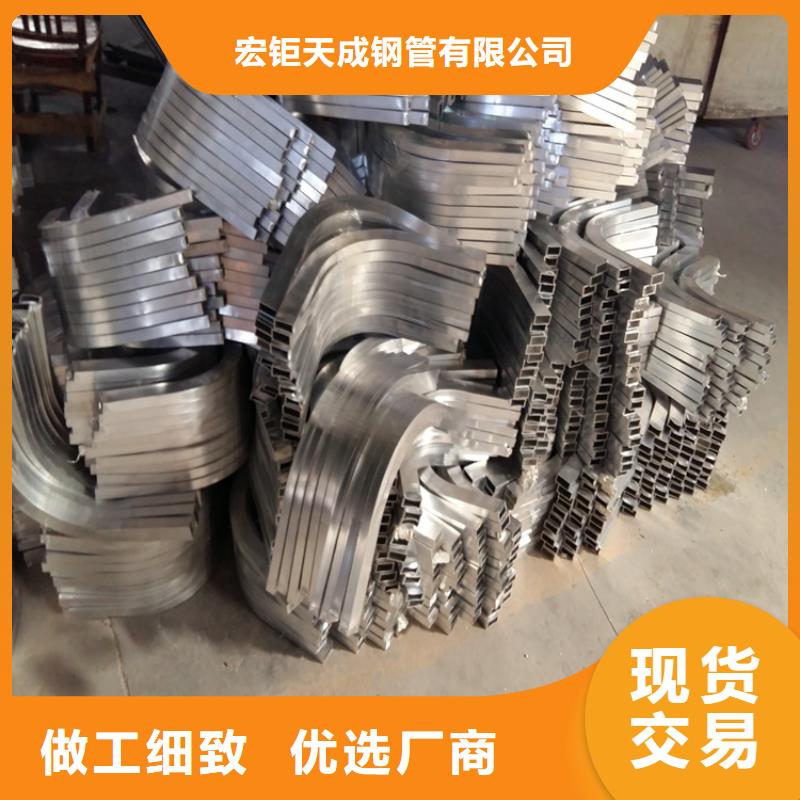彎管鍛打圓鋼歡迎來電詢價