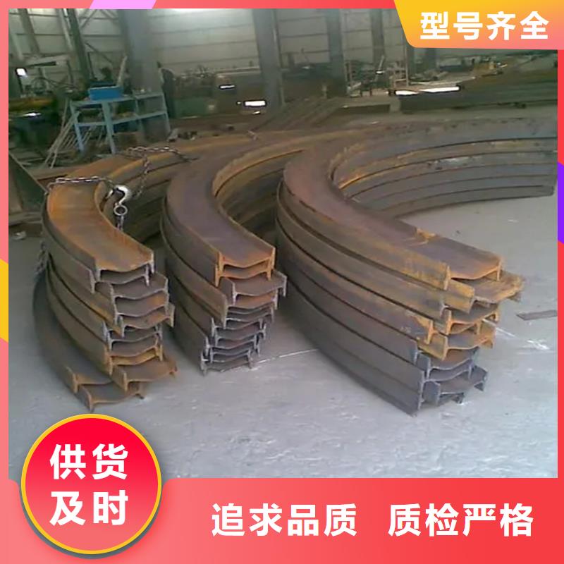 彎管42CrMo鋼管切割同行低價(jià)