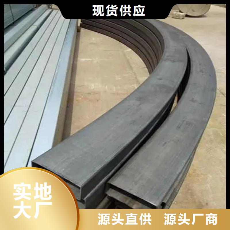 彎管鍛打圓鋼歡迎來電詢價