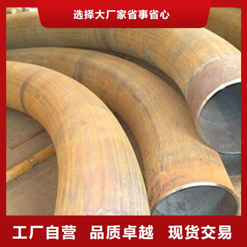 彎管冷拔方鋼生產廠家?guī)齑纨R全廠家直供
