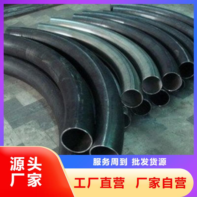彎管冷拔方鋼生產廠家?guī)齑纨R全廠家直供