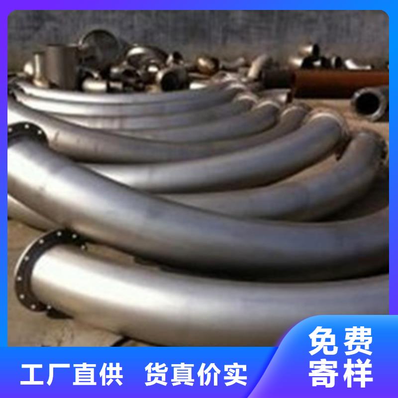 彎管冷拔方鋼生產廠家?guī)齑纨R全廠家直供