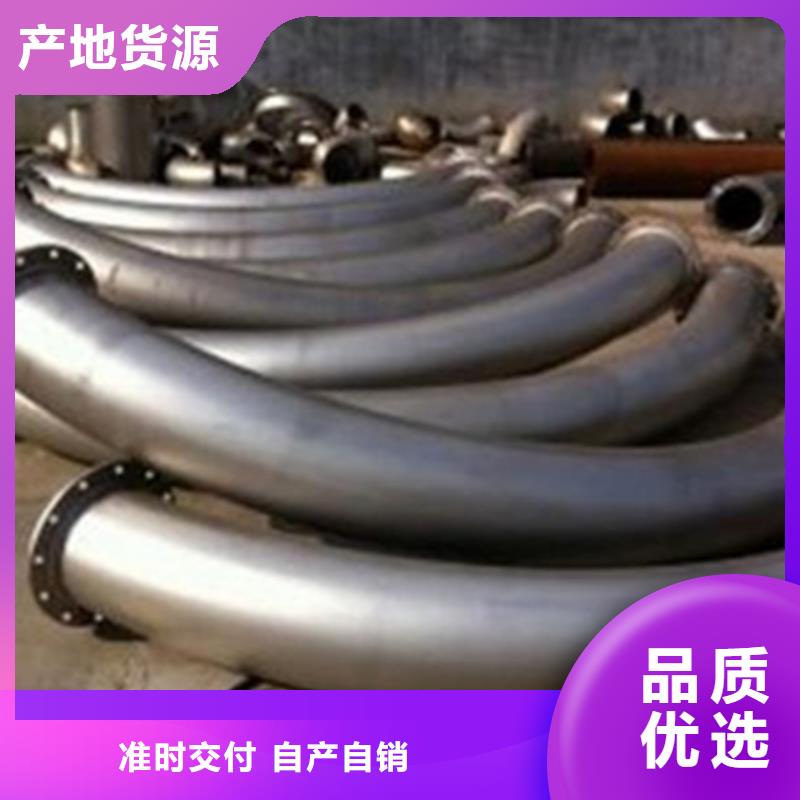 彎管冷拔方鋼生產(chǎn)廠家?guī)齑纨R全廠家直供