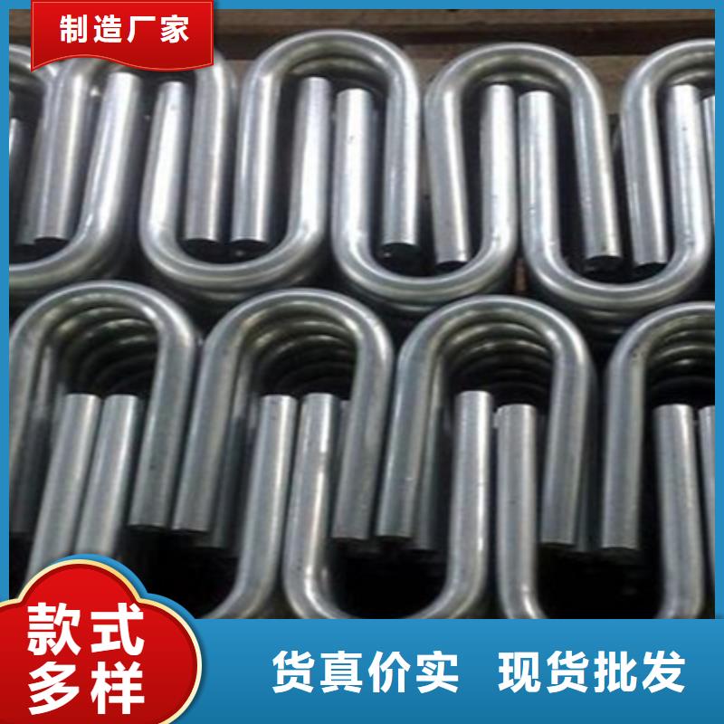 彎管冷拔方鋼生產(chǎn)廠家?guī)齑纨R全廠家直供