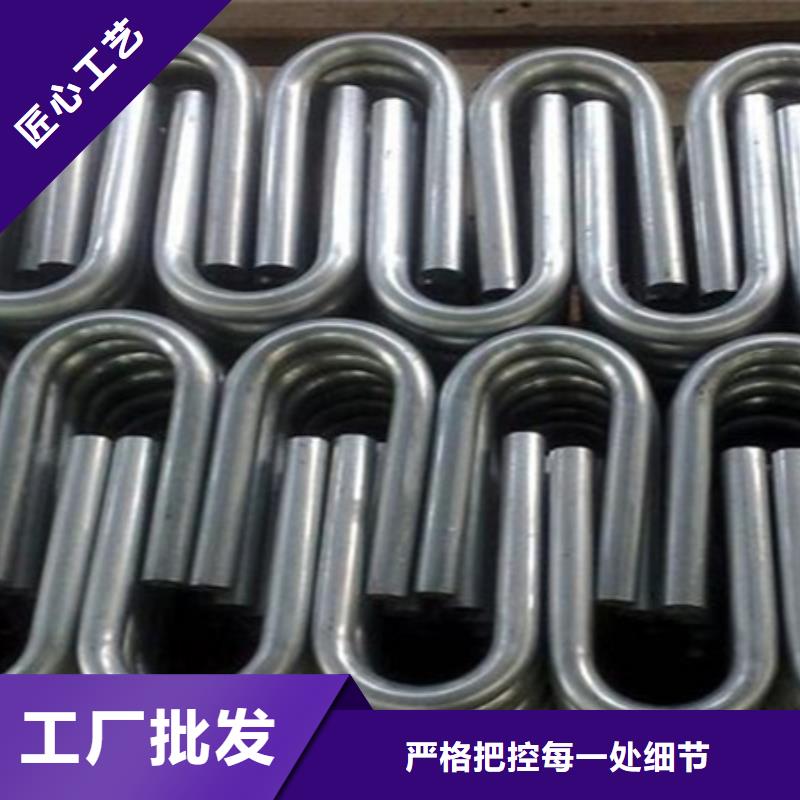 彎管冷拔方鋼生產廠家?guī)齑纨R全廠家直供