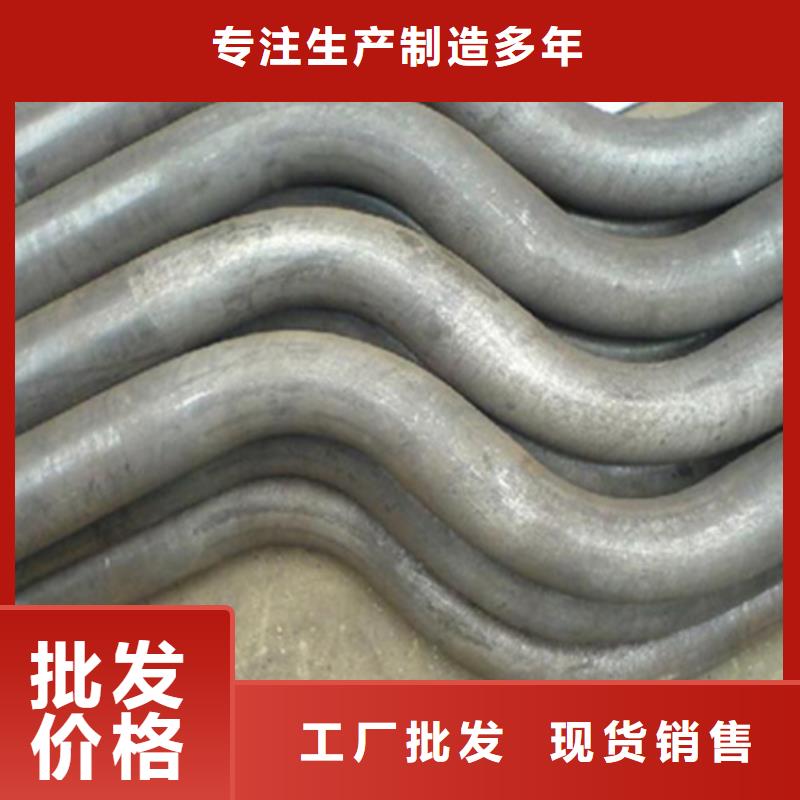 弯管42CrMo钢管切割同行低价