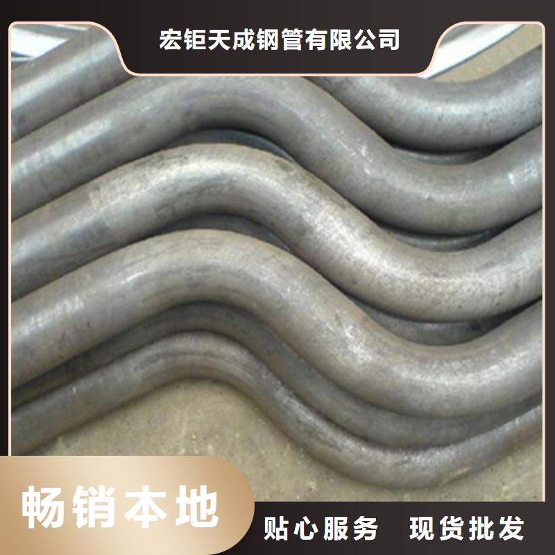 彎管冷拔方鋼生產廠家?guī)齑纨R全廠家直供