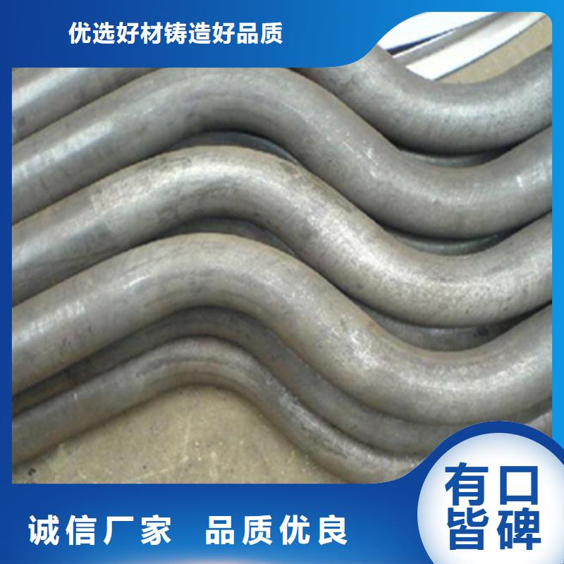 弯管42crmo钢管切割优质工艺