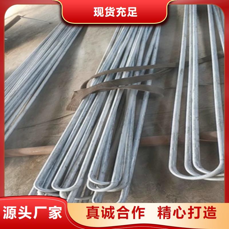 彎管冷拔方鋼生產(chǎn)廠家?guī)齑纨R全廠家直供