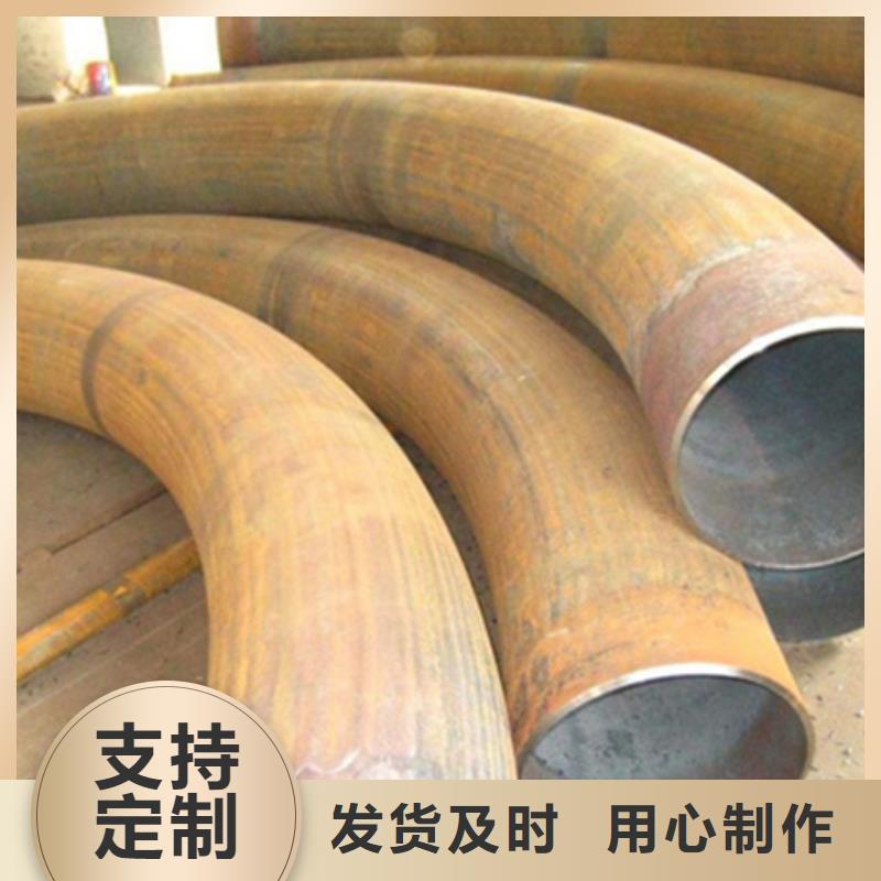 彎管冷拔方鋼生產(chǎn)廠家?guī)齑纨R全廠家直供