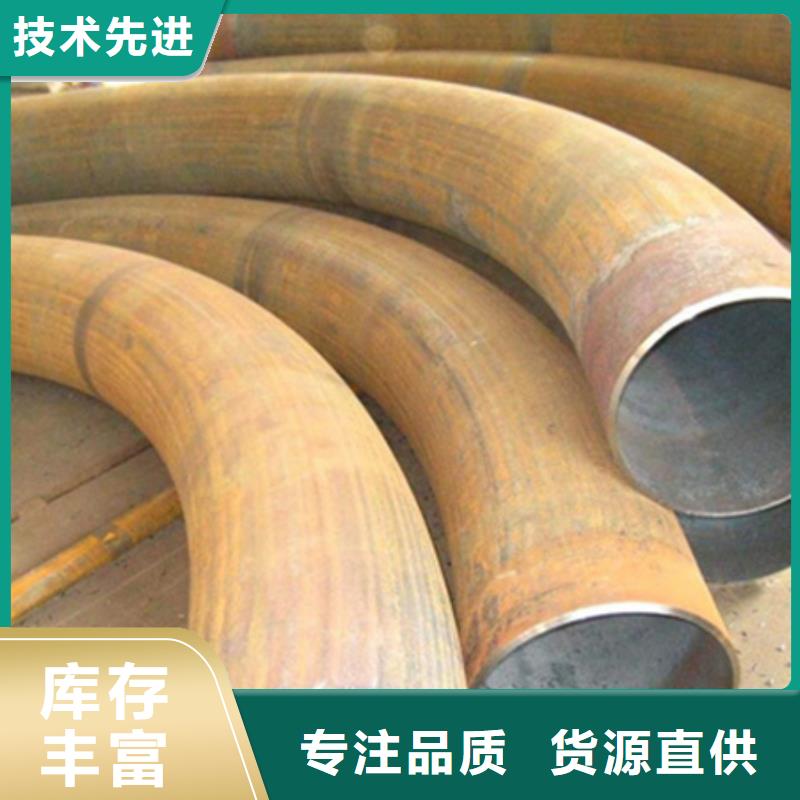 彎管冷拔方鋼生產廠家?guī)齑纨R全廠家直供
